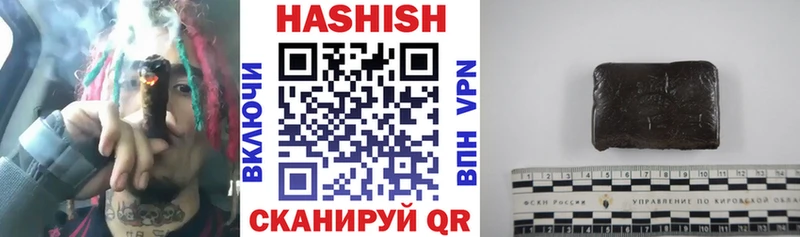 ГАШИШ hashish Туран