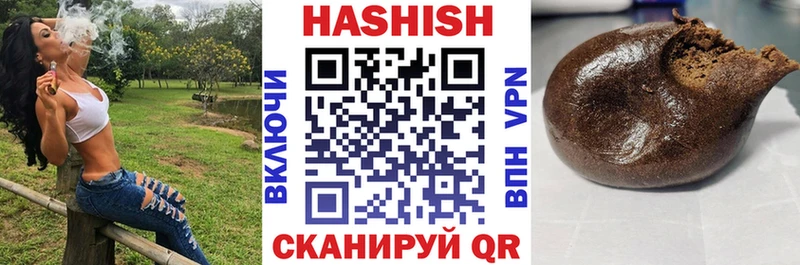 ГАШ хэш Туран