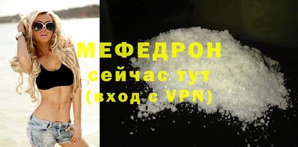 дмт Козловка