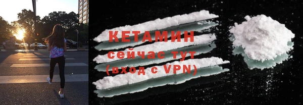 2c-b Корсаков