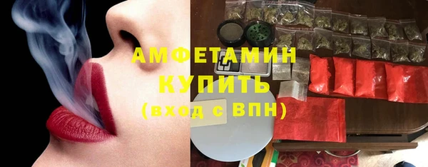дмт Козловка