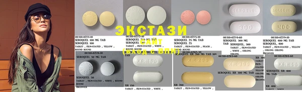 2c-b Корсаков