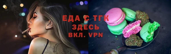 2c-b Корсаков