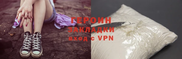 кокаин перу Костерёво