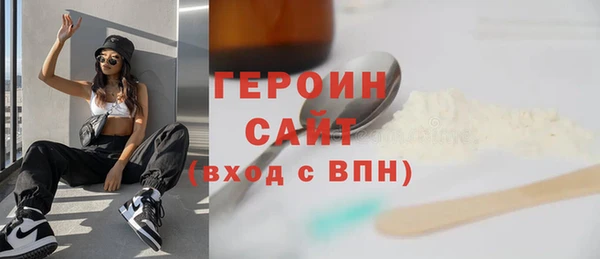 дмт Козловка