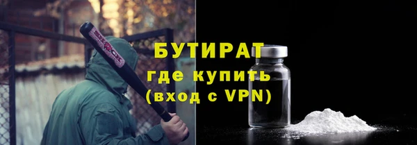 таблы Кодинск