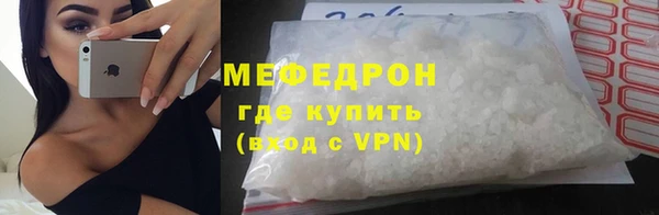 дмт Козловка
