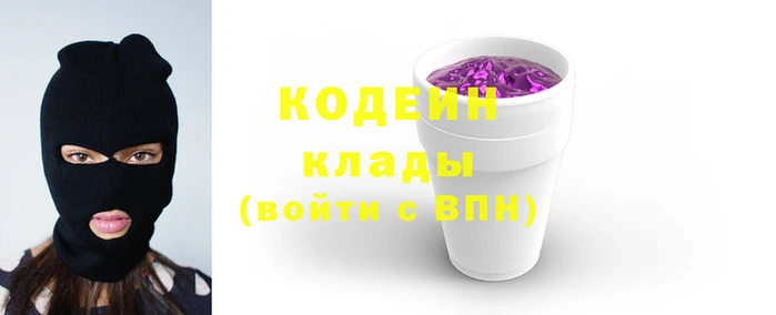 дмт Козловка