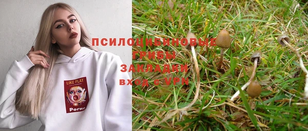 кокаин перу Костерёво