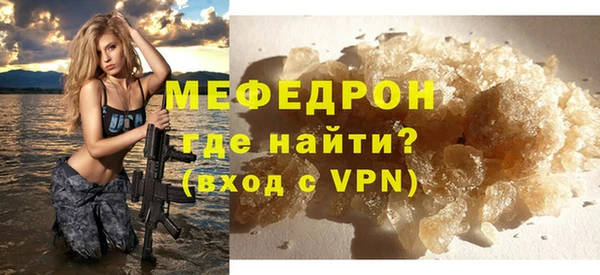 a pvp Бежецк