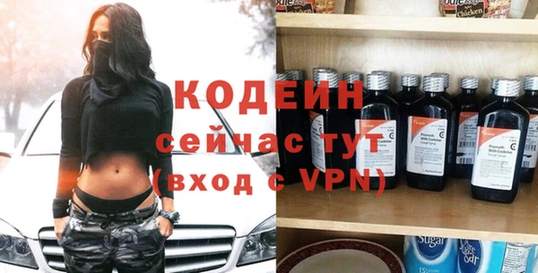 кокаин перу Костерёво