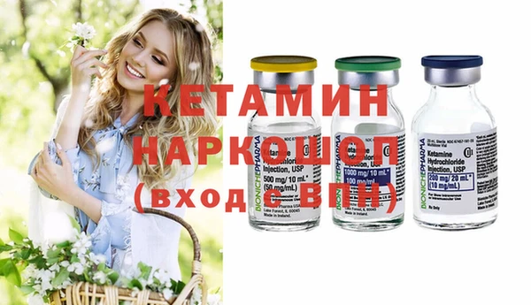 таблы Кодинск