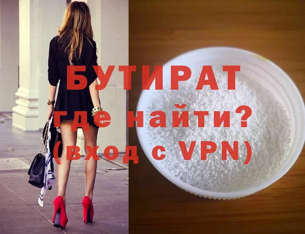 кокаин перу Костерёво