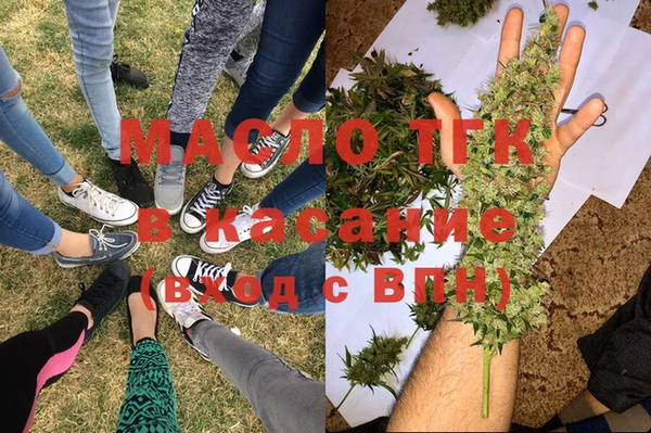 таблы Кодинск