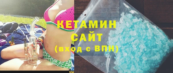 кокаин перу Костерёво
