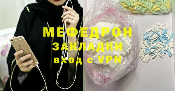 2c-b Корсаков