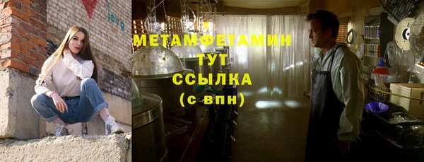 кокаин перу Костерёво