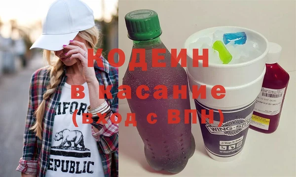 2c-b Корсаков