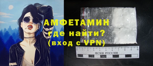 таблы Кодинск