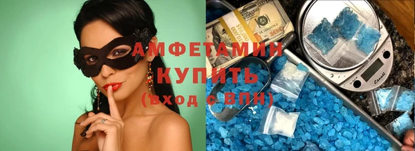 таблы Кодинск