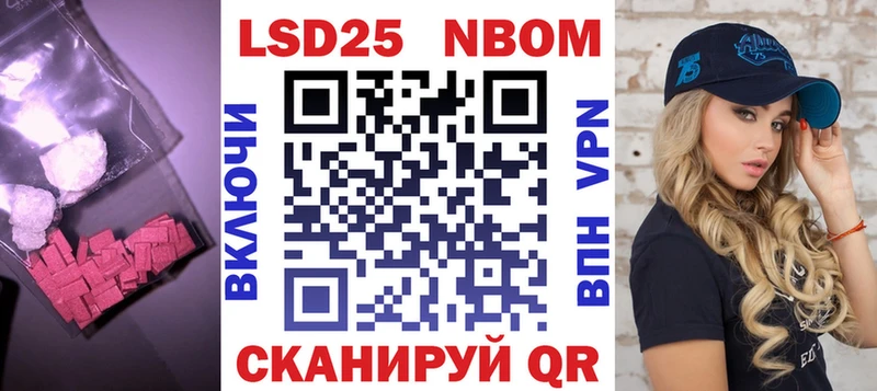 Лсд 25 экстази ecstasy  Туран 