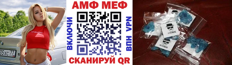 купить   Туран  Первитин Декстрометамфетамин 99.9% 