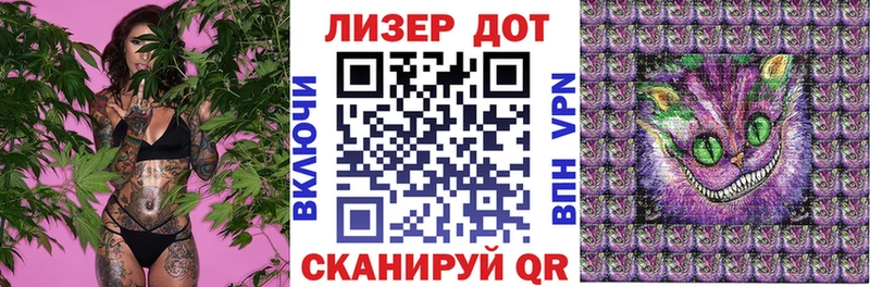 Марки N-bome 1,8мг  Туран 