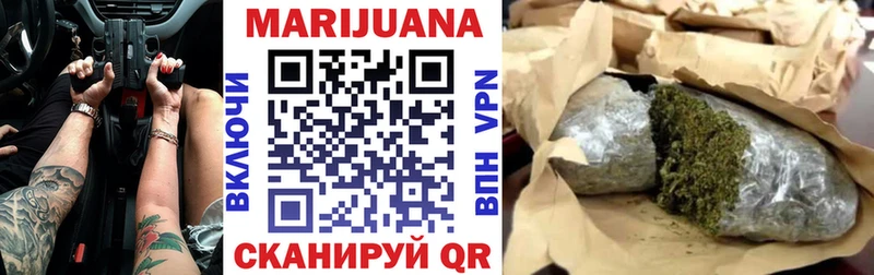 это клад  MEGA зеркало  Туран  МАРИХУАНА SATIVA & INDICA 